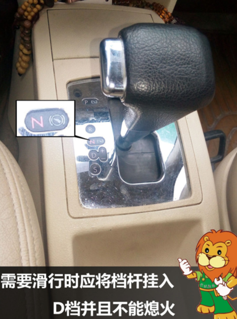 成都自動(dòng)變速箱維修